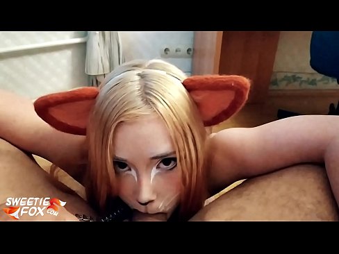 ❤️ キツネがチンポを飲み込み、口の中にザーメンを出す ❤ セックス ❌️❤